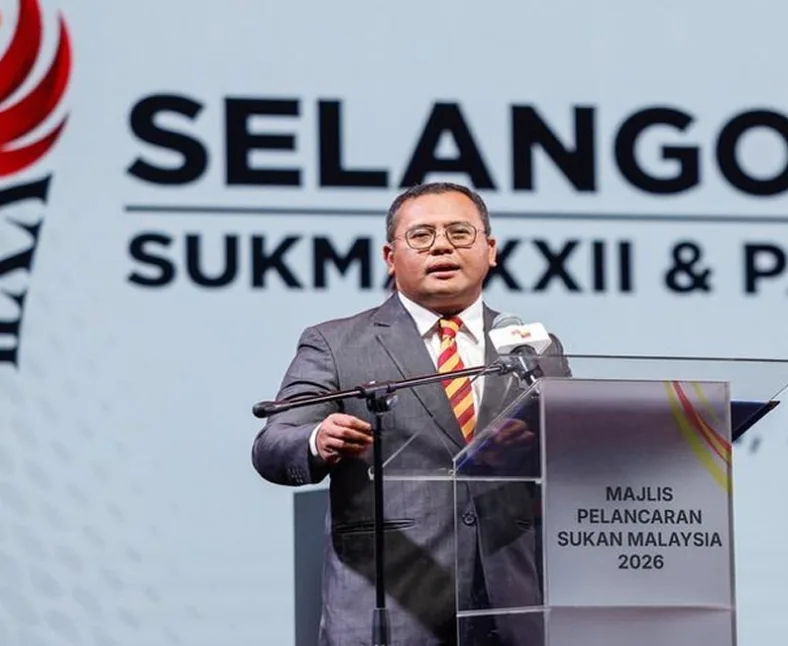 Host City Finalizes Key Venues for SUKMA 2026