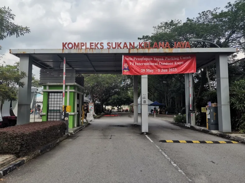 Kompleks Sukan Kelana Jaya